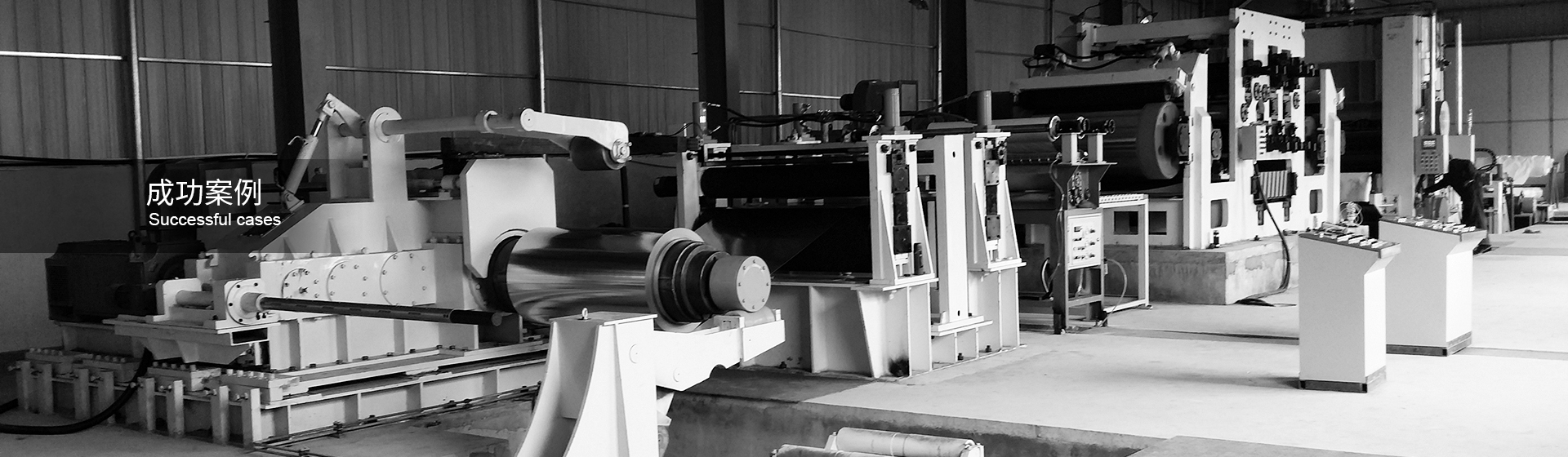 米兰体育app官网