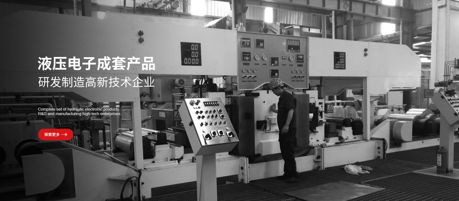 米兰体育app官网